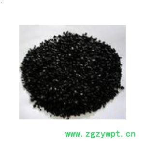 高鑫牌GX型5%黑色粉末钌炭催化剂钌碳催化剂图3