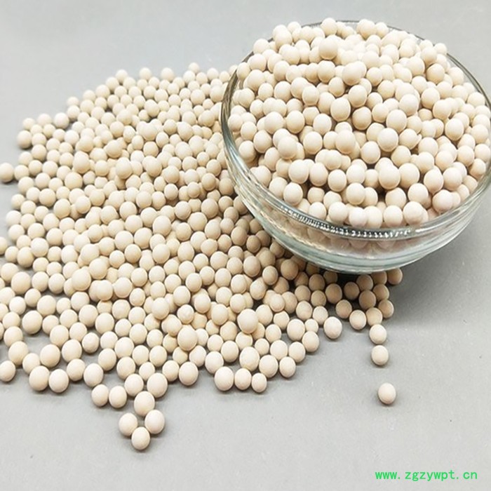 **制氮机**吸附3A/4A/5A/13X分子筛中空玻璃吸附干燥剂高强度空压机分子筛吸附剂图3