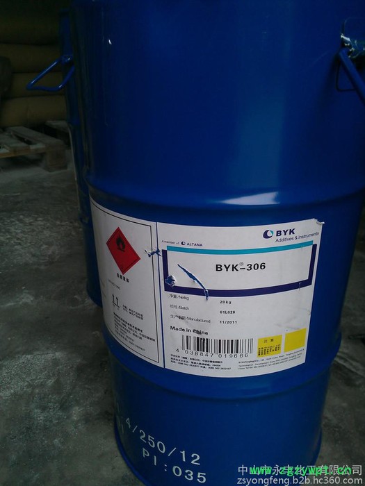 供应BYK酸催化剂c450