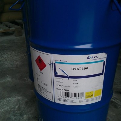 供应BYK酸催化剂c450