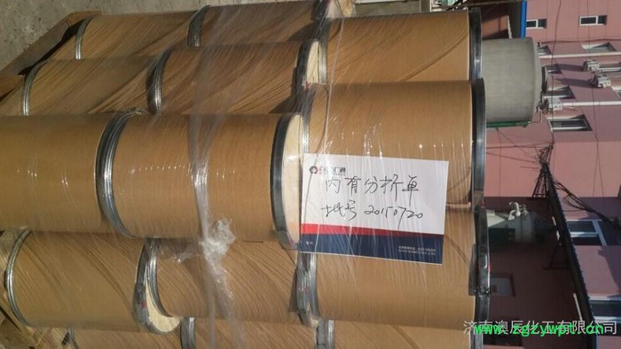 专业供应工业级98%无水氯化铜/山东无水氯化铜催化剂/棕黄色无水氯化铜库存 工业级无水氯化铜