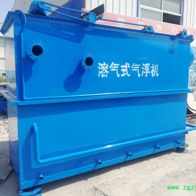 供应安徽省马鞍山市生活污水处理设备  **价廉 出水效果稳定 寿命寿命长 留润环保**加药装置 溶气式气浮机