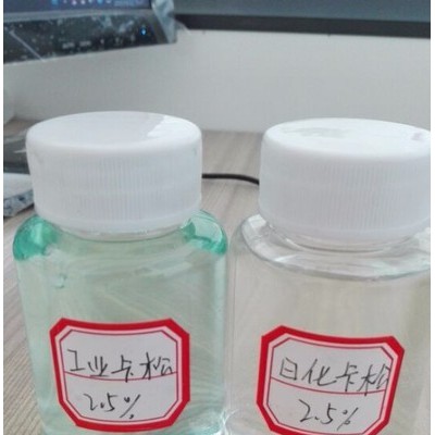 贵泉gq0011杀生剂，防腐剂