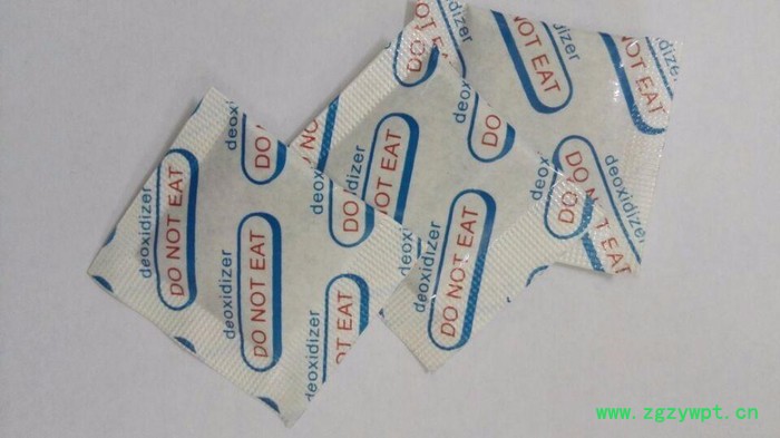 兴鑫铭脱氧剂防腐剂抗氧化剂脱氧吸附剂厦门脱氧剂漳州脱氧剂泉州脱氧剂厦门防腐剂漳州防腐剂泉州防腐剂**开17%增值**图3