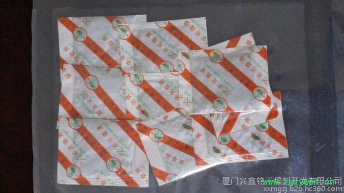 兴鑫铭脱氧剂防腐剂抗氧化剂脱氧吸附剂厦门脱氧剂漳州脱氧剂泉州脱氧剂厦门防腐剂漳州防腐剂泉州防腐剂**开17%增值**图7