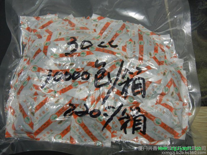 兴鑫铭脱氧剂防腐剂抗氧化剂脱氧吸附剂厦门脱氧剂漳州脱氧剂泉州脱氧剂厦门防腐剂漳州防腐剂泉州防腐剂**开17%增值**图4