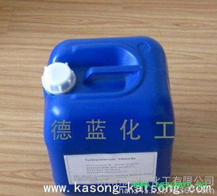 山东德蓝厂家长期供应化妆品杀菌防腐剂