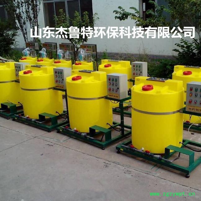 杰鲁特 PACPAM加药装置 气浮设备 加药设备 一体化污水处理设备 MBR中水回用设备/系统图6