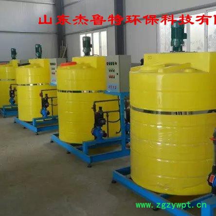 杰鲁特 PACPAM加药装置 气浮设备 加药设备 一体化污水处理设备 MBR中水回用设备/系统图5