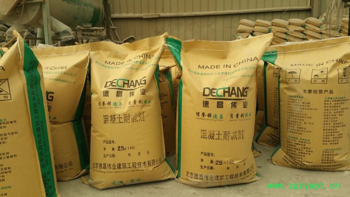 德昌伟业 混凝土抗氯离子侵蚀防腐剂 **图7