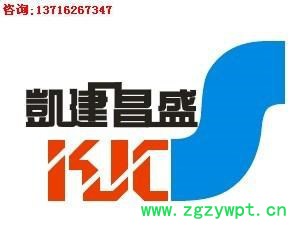 凯建昌盛特种建材CM型混凝土抗硫酸盐类侵蚀防腐剂图2