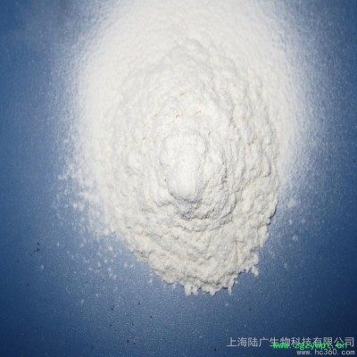 供应陆广食品级抗坏血酸钙，抗氧化剂抗坏血酸钙，肉类护色剂抗坏血酸钙，防腐剂抗坏血