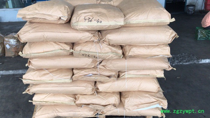 四甲基氯化铵厂家 工厂99% 1112-67-0 催化剂现货大量供应25kg/袋 75-57-0工厂图2