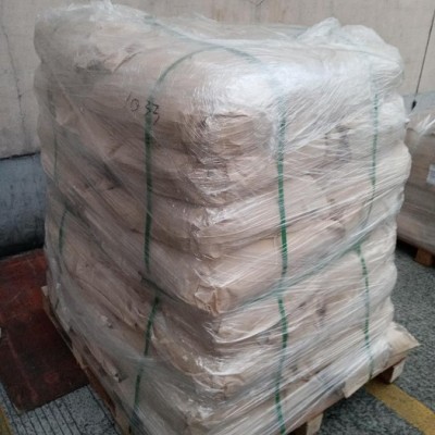 四甲基氯化铵厂家 工厂99% 1112-67-0 催化剂现货大量供应25kg/袋 75-57-0工厂