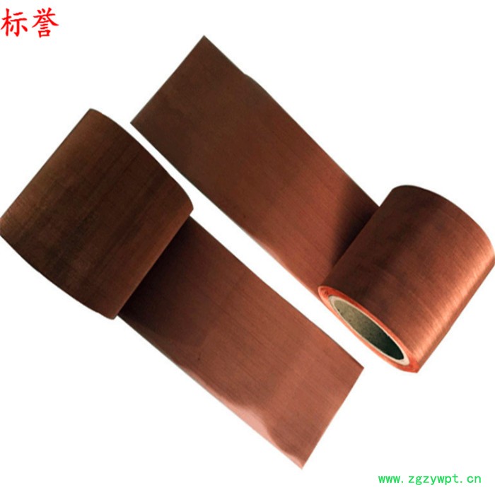 产地货源**圆形铜网片400目350目磷铜丝网 催化剂用100目QSn6.铜丝过滤网 铜网布 黄铜丝网  铜丝网图6