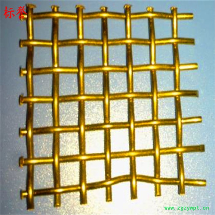 产地货源**圆形铜网片400目350目磷铜丝网 催化剂用100目QSn6.铜丝过滤网 铜网布 黄铜丝网  铜丝网图8