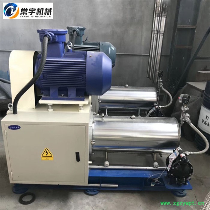 常宇机械 大型砂磨机 棒销式防爆砂磨机 大流量卧式砂磨机 油漆 乳胶漆 催化剂 超细农药砂磨机图3