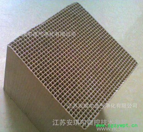 贵金属蜂窝陶瓷催化剂喷涂气催化燃烧剂江苏催化剂图2