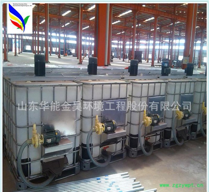 直销加药装置全自动加药装置一体化水加药装置图2