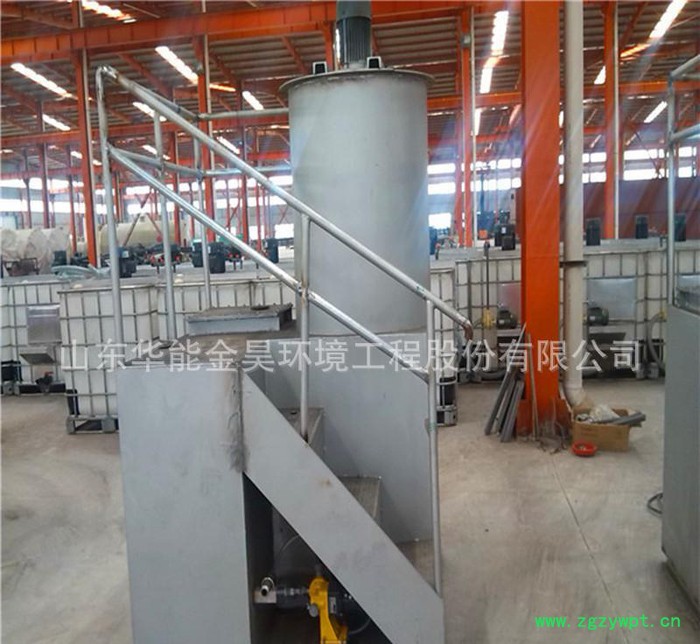 直销加药装置全自动加药装置一体化水加药装置图3