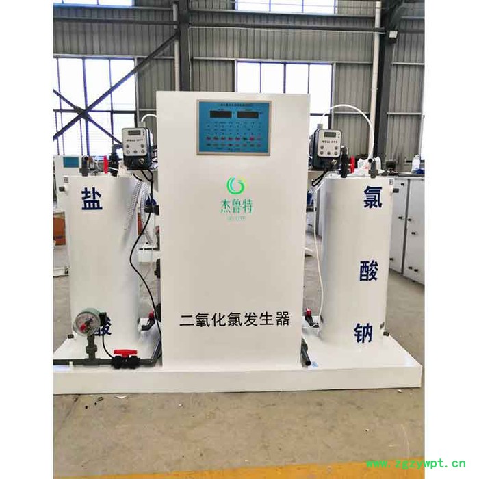 杰鲁特 JLT-500 化学法二氧化氯消毒器 加药装置  电解法二氧化氯发生器批发厂家图8
