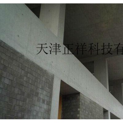 特种涂料桥梁混凝土防腐剂批发价格