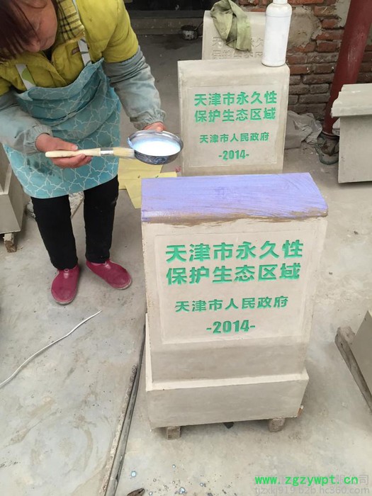 特种涂料桥梁混凝土防腐剂批发价格图6