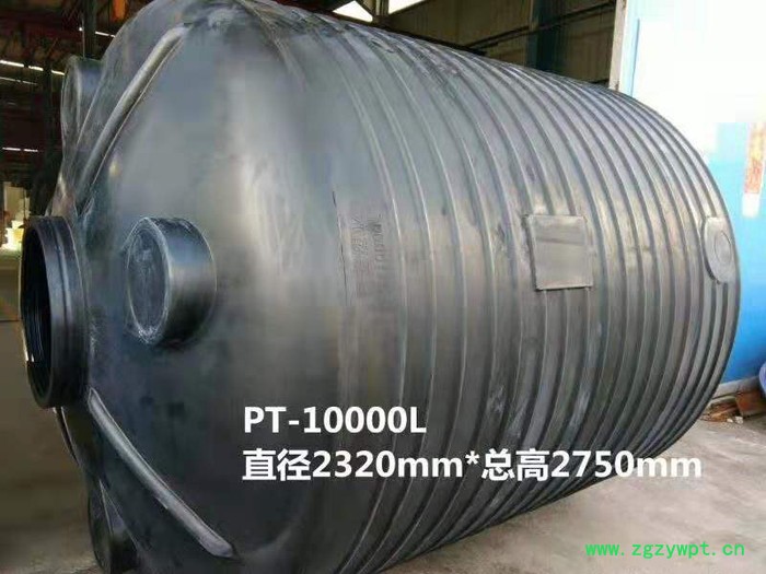 山西污水处理加药装置 蓝色避光塑胶大桶 药剂桶 种子罐【赛普塑料】图3