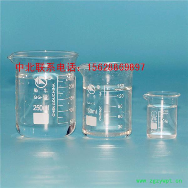 卡松防腐剂在各行业的应用，防腐杀菌值得推荐 1元试用图2