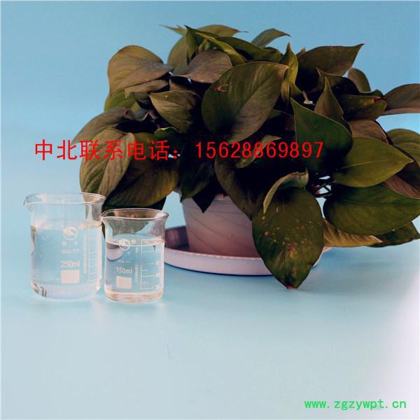 卡松防腐剂在各行业的应用，防腐杀菌值得推荐 1元试用图3