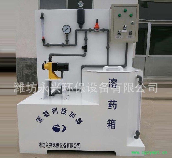 加药装置 二氧化氯发生器 专业生产 欢迎前来订购图3