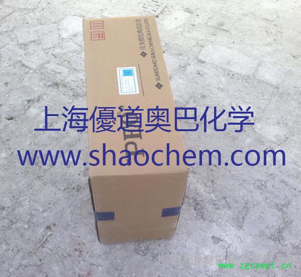 进口日本住友精化聚环氧乙烷 电厂脱硝催化剂生产用PEO图3