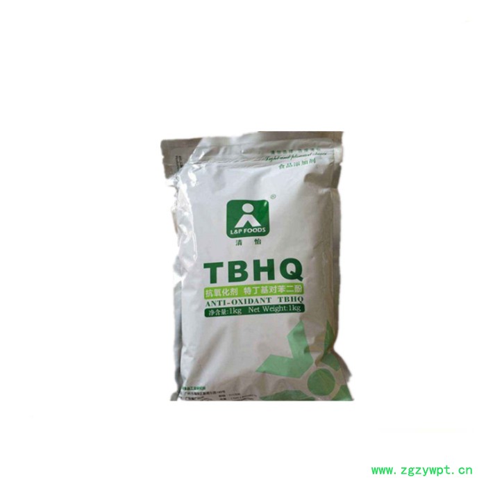 ** TBHQ 特丁基对苯二酚 食品油脂抗氧化剂 防腐剂图3