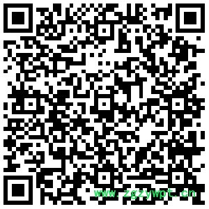 艾思尼**水性固砂剂 金砂王喷雾剂国标型内外墙固砂防腐剂