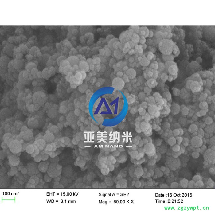 供应纳米铝粉 50nm铝粉末催化剂图3
