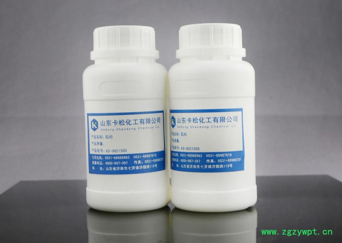 厂家供应卡松防腐剂KS-350高品质达标防腐剂图2
