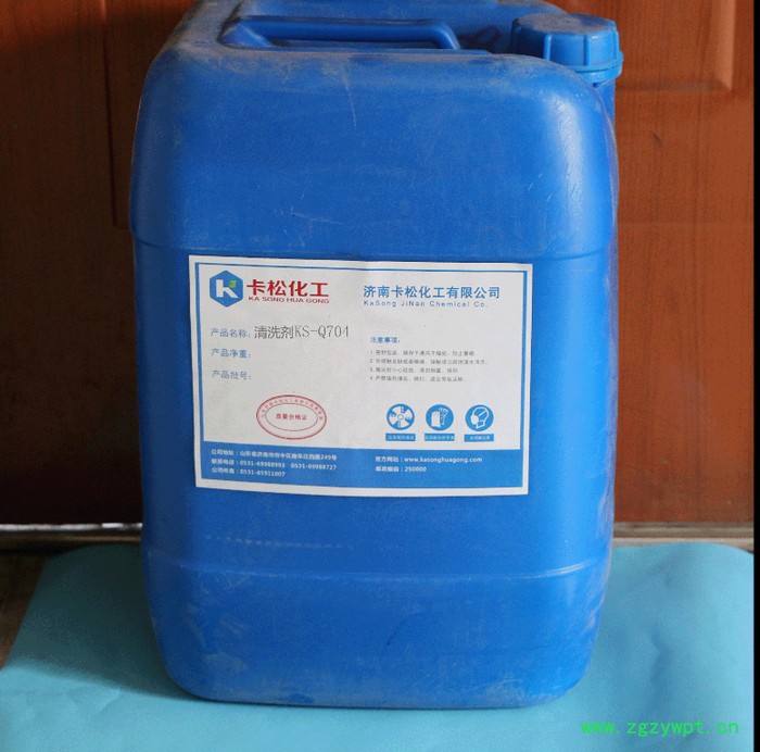 厂家供应卡松防腐剂KS-350高品质达标防腐剂图3