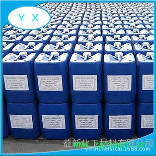 专业代理罗门哈斯防腐剂KATHON LXE  水性防腐剂 水性涂料助剂图3