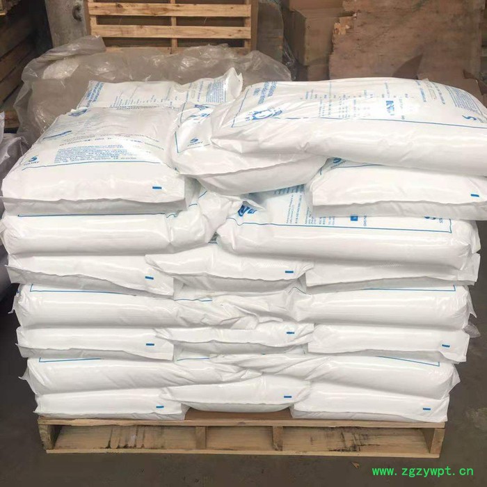 恒发对甲苯磺酸PTSA  酸性催化剂  **量大优惠图2