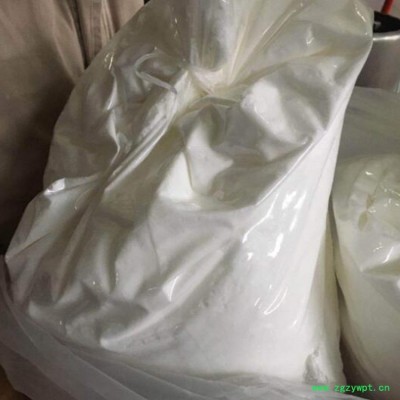 异丙醇铝厂家 555-31-7  价格 现货  粉末跟固体 催化剂