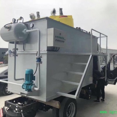 供应海南省文昌市 生活污水处理设备  **价廉 出水效果稳定 寿命长 【留润环保** 加药装置 溶气式气浮机