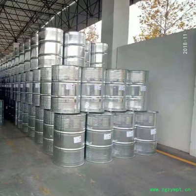 现货 N.N-二甲基环己胺  催化剂 量大优惠 二甲基环己胺