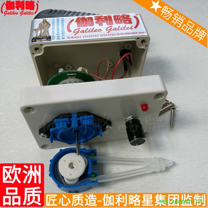 加药装置阻垢剂转向恒流铸铁蠕动柱塞加药泵自动图8