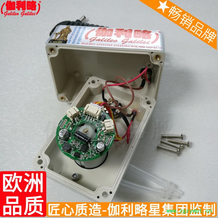 加药装置阻垢剂转向恒流铸铁蠕动柱塞加药泵自动图5