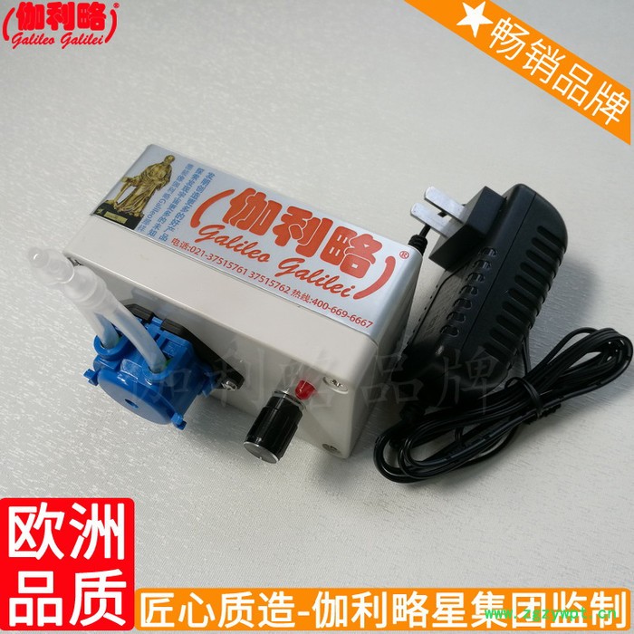 加药装置阻垢剂转向恒流铸铁蠕动柱塞加药泵自动图3