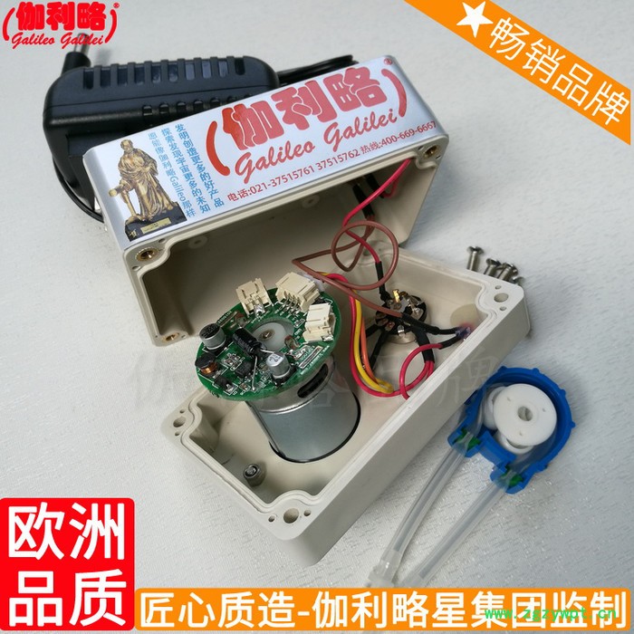 加药装置阻垢剂转向恒流铸铁蠕动柱塞加药泵自动图6