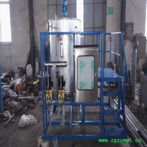 洋汇JF 凝酸盐加药装置   加药装置  连云港**图3