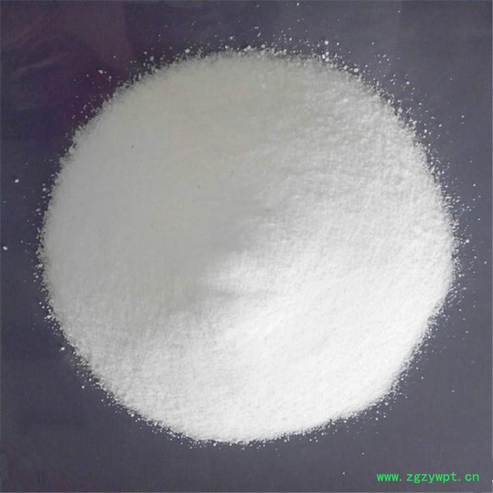 满航化工焦磷酸钾批发食品级苹果酸硝酸钴催化剂用图2