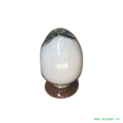 满航化工焦磷酸钾批发食品级苹果酸硝酸钴催化剂用