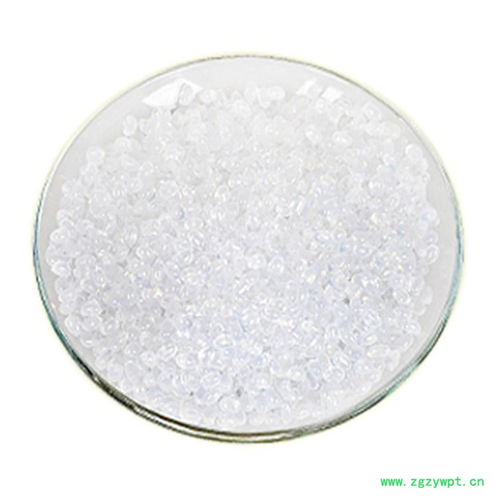 满航化工焦磷酸钾批发食品级苹果酸硝酸钴催化剂用图4